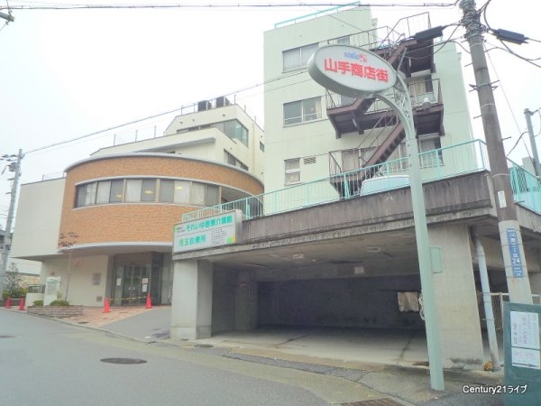 宝塚市御殿山3丁目のアパート(児玉診療所)
