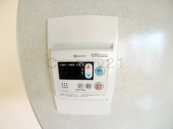 宝塚市安倉西３丁目のアパート