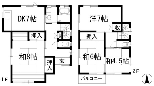 川西市新田１丁目の貸家