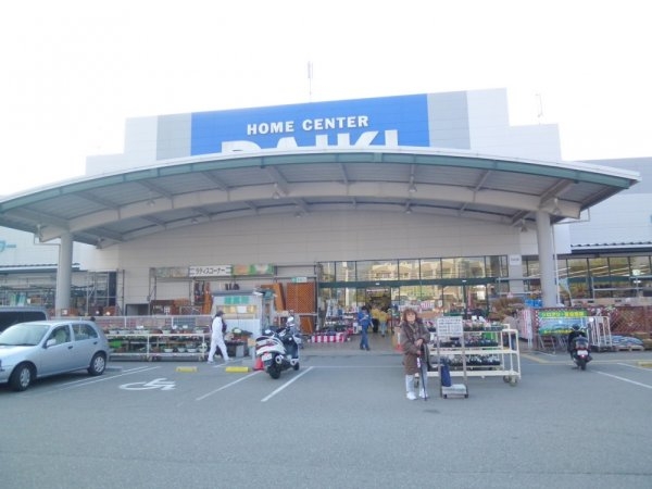 宝塚市亀井町のアパート(ホームセンターダイキ宝塚店)