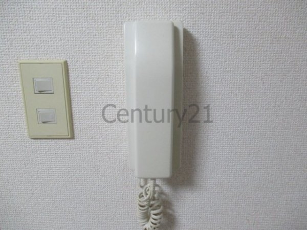 池田市上池田２丁目のマンション