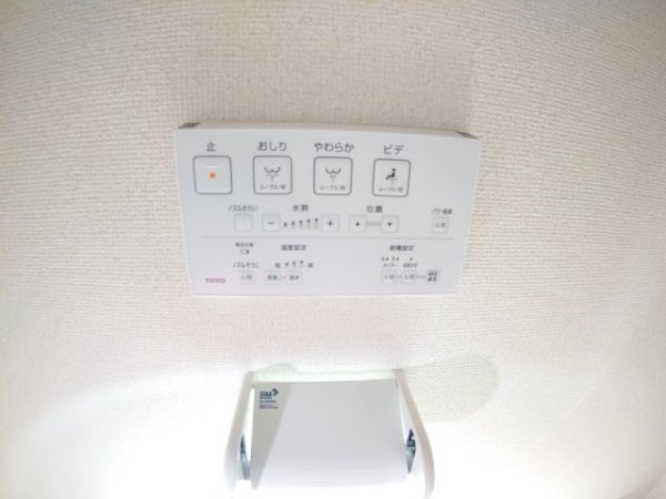 池田市呉服町のテラスハウス