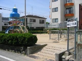 池田市豊島北1丁目のマンション(豊島北2丁目公園)