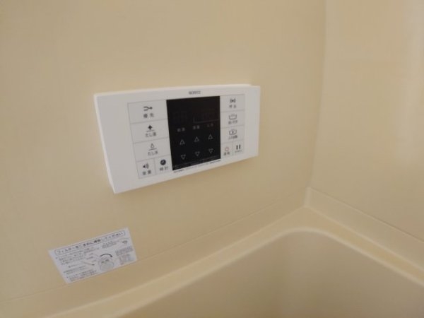 池田市桃園１丁目のマンション