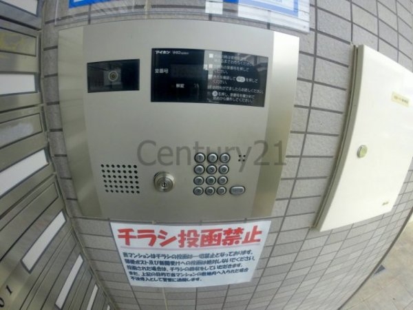 ヴィラ・ジョルナータ