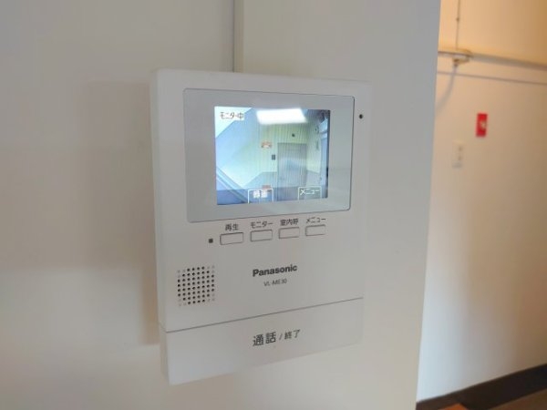宝塚市青葉台１丁目のマンション