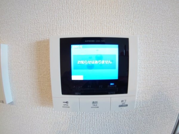 池田市桃園１丁目のアパート