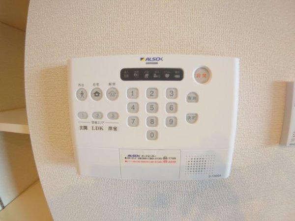 池田市桃園１丁目のアパート