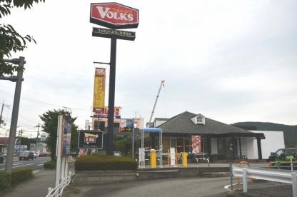川西市鼓が滝２丁目の貸家(フォルクス川西店)