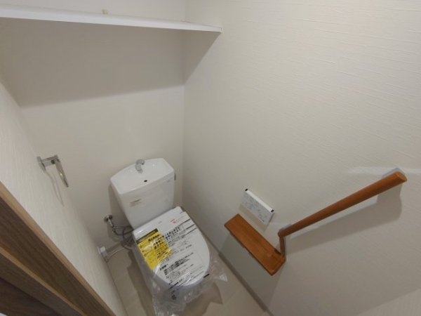宝塚市御殿山２丁目のマンション