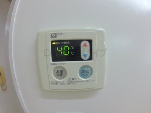 宝塚市鹿塩１丁目のマンション