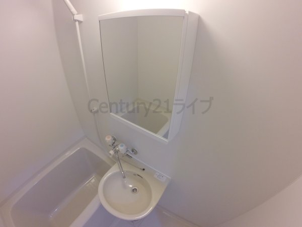 宝塚市鹿塩１丁目のマンション