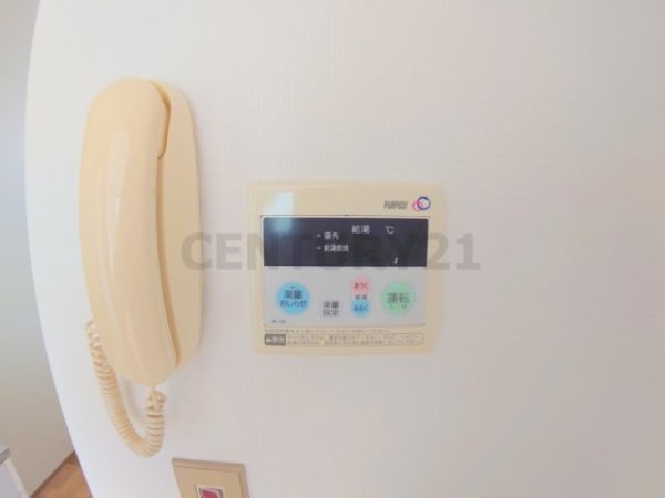 川西市鼓が滝２丁目のアパート