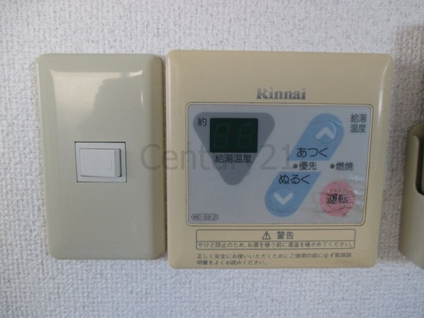 川西市多田桜木２丁目のマンション
