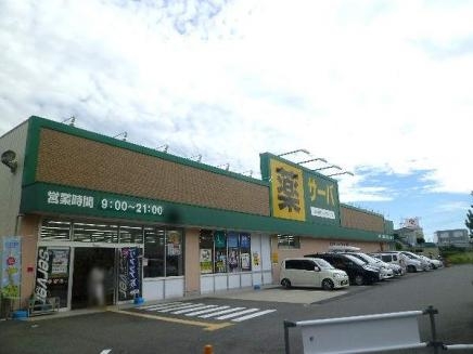 川西市霞ケ丘2丁目のテラスハウス(サーバ川西丸の内店)