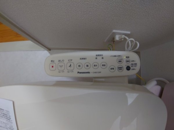 伊丹市緑ケ丘７丁目のマンション