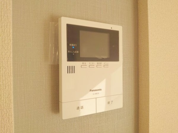 宝塚市清荒神２丁目のアパート