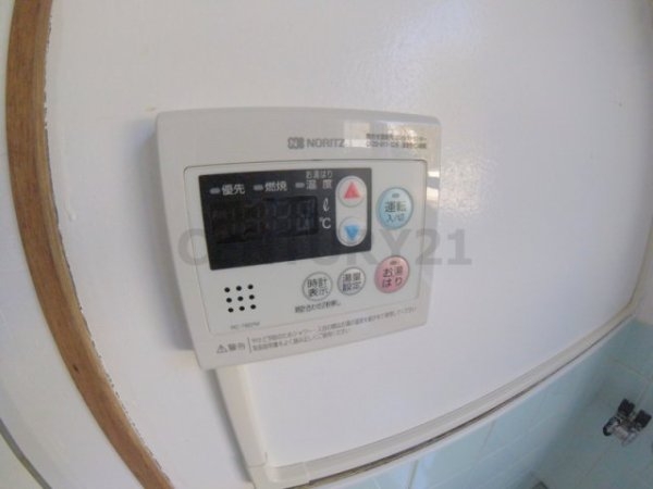 川西市東畦野６丁目のマンション