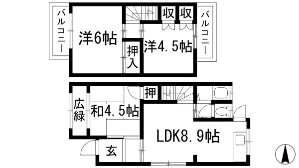 川西市久代１丁目のテラスハウス