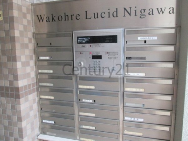 西宮市一里山町のマンション