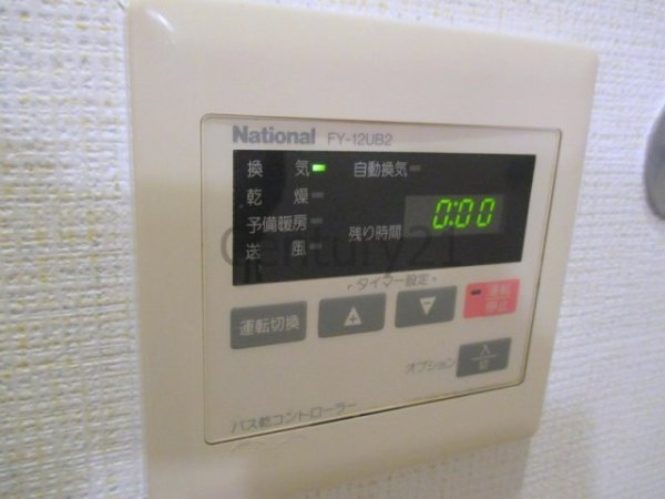 西宮市一里山町のマンション