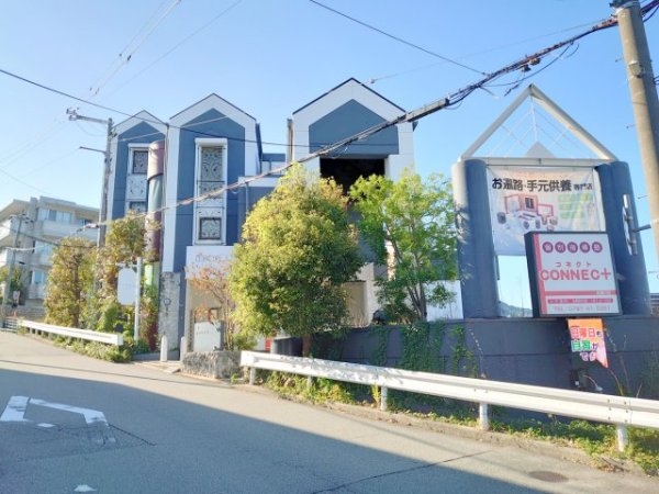 宝塚市野上１丁目のマンション