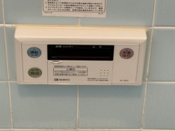 宝塚市安倉西４丁目のテラスハウス
