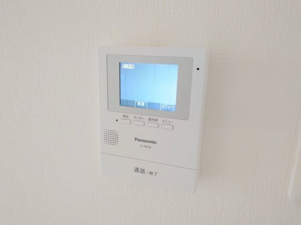 宝塚市鹿塩１丁目のマンション