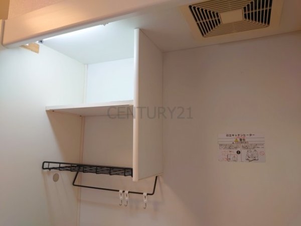 宝塚市清荒神３丁目のマンション