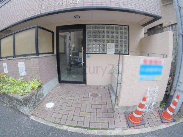 西宮市松籟荘のマンション