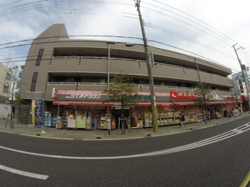 西宮市段上町6丁目のマンション(ニシイチドラッグ 甲東園店)