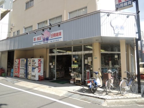 西宮市段上町6丁目のマンション((株)大梅商店)