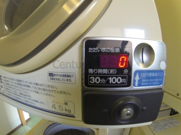 宝塚市川面３丁目のマンション