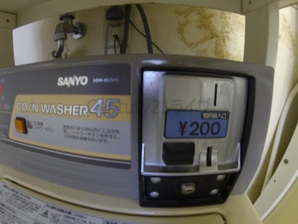 宝塚市川面３丁目のマンション