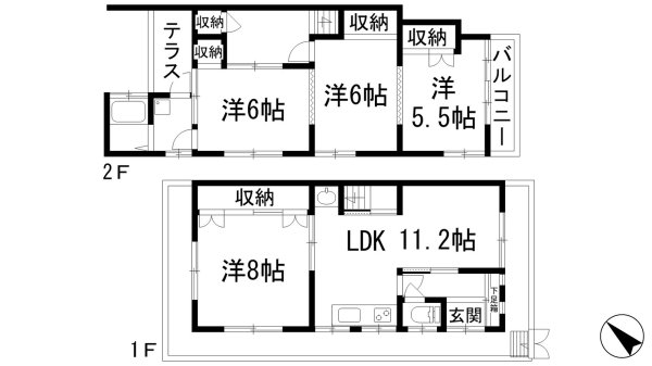 月見山1丁目テラスハウス（2戸1）