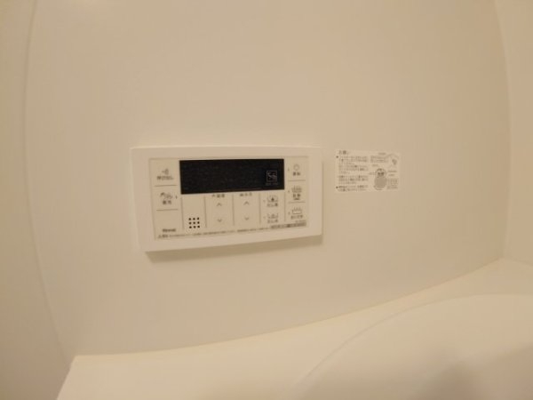 池田市宇保町のマンション