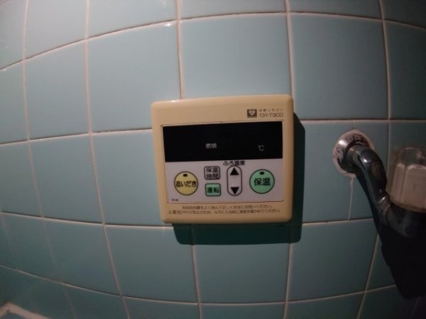 宝塚市安倉北２丁目のアパート