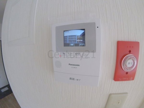 宝塚市御殿山４丁目のマンション