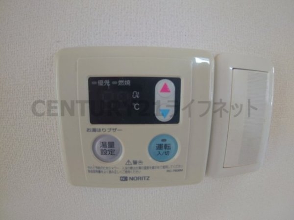 池田市上池田１丁目のマンション