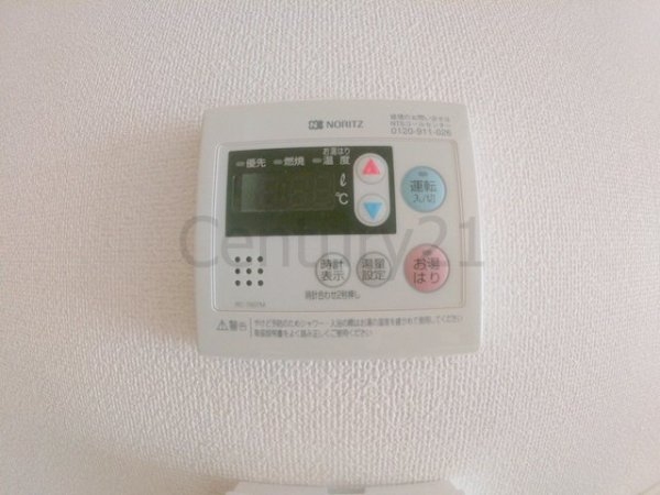 池田市城山町のアパート