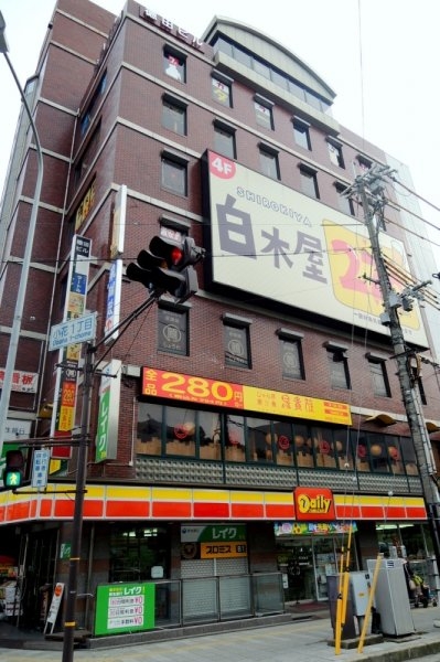 宝塚市雲雀丘2丁目のマンション(居酒屋白木屋 川西能勢口南口駅前店)