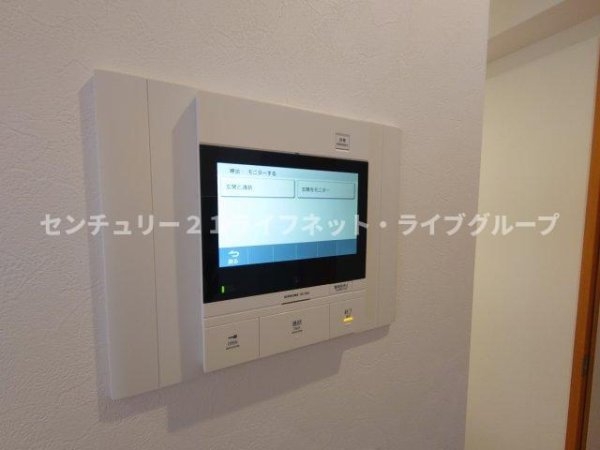 宝塚市雲雀丘２丁目のマンション