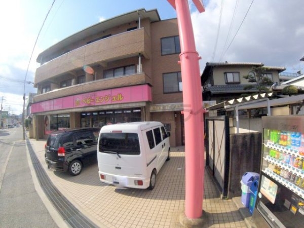 宝塚市三笠町のマンション