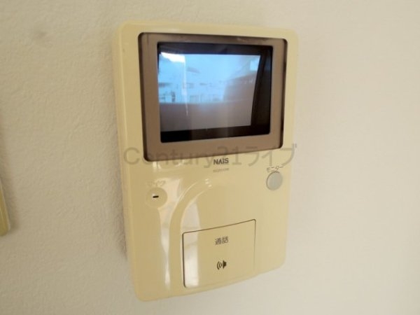 宝塚市伊孑志１丁目のマンション