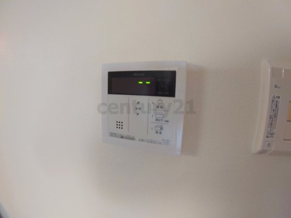伊丹市鴻池４丁目のマンション