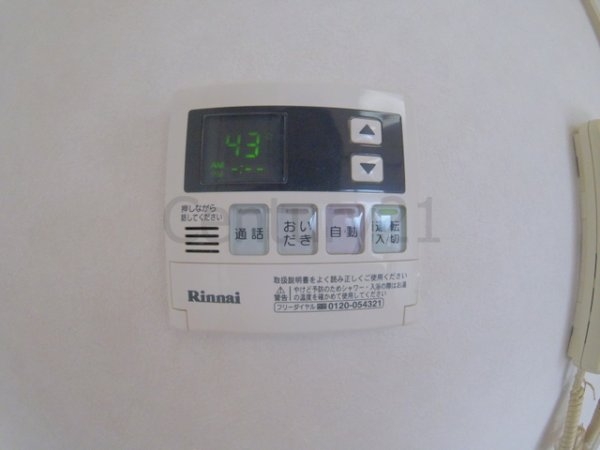 池田市神田１丁目のマンション