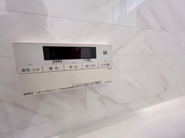 西宮市東山台２丁目のマンション