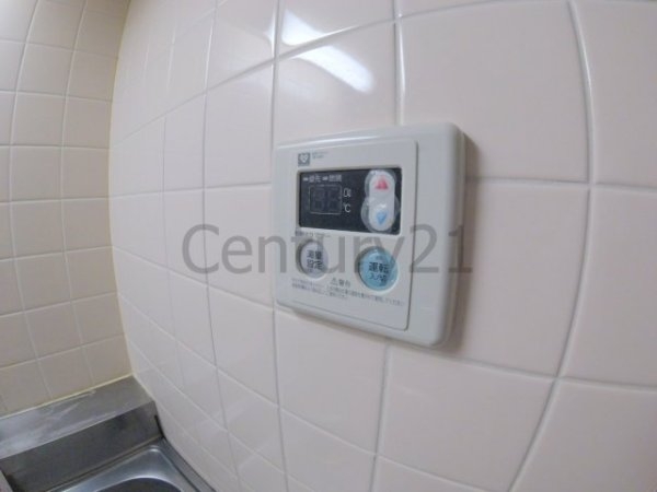 宝塚市野上１丁目のマンション