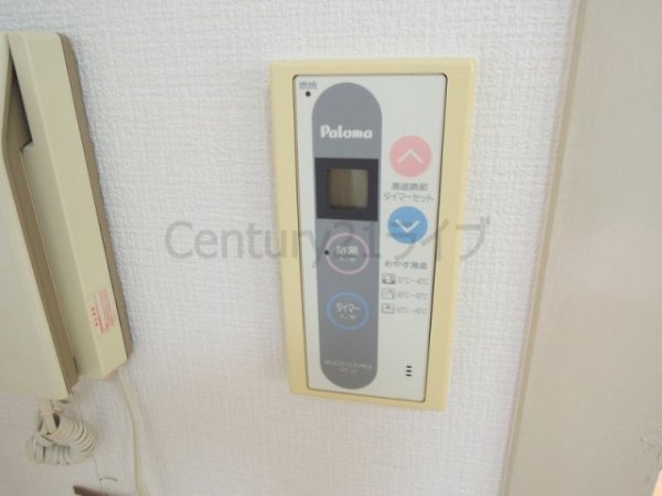 宝塚市中山寺３丁目のマンション