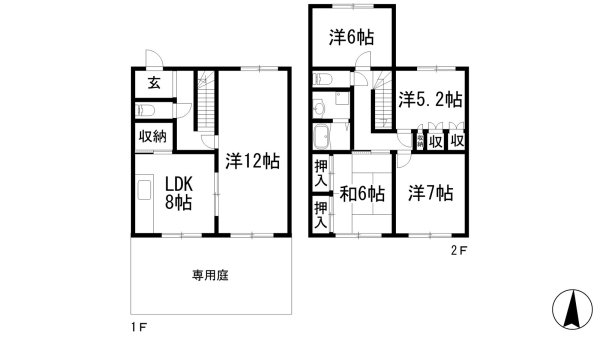 清和台西1丁目テラスハウス